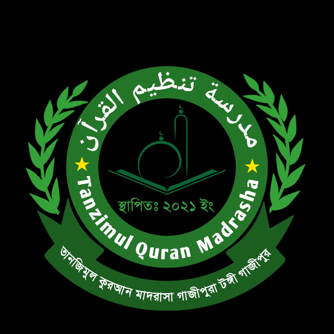 Logo Image